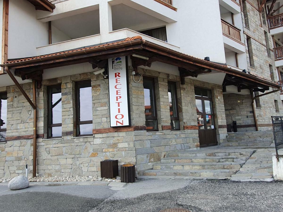 Bansko Royal Towers Apartment Exterior foto